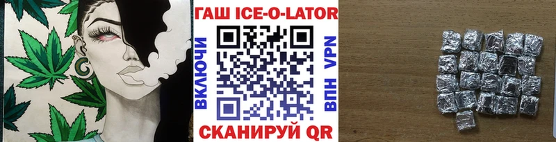 Где купить наркотики Поворино Канабис  Мефедрон 