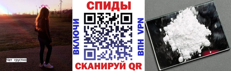 omg онион  Поворино  АМФЕТАМИН Розовый 