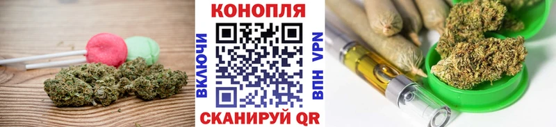 Cannafood конопля  где купить наркотик  Поворино 