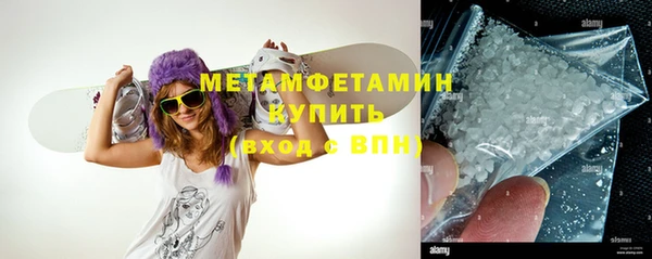 дурь Новодвинск