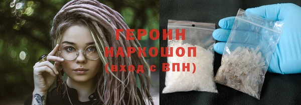 дурь Новодвинск