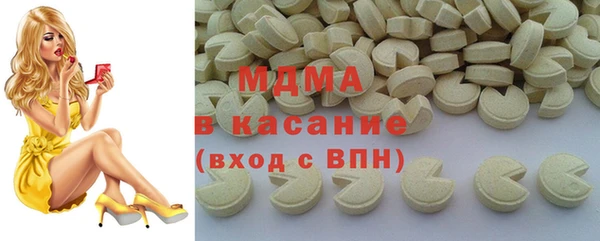 прущие крисы Нефтекумск