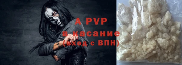 дистиллят марихуана Весьегонск