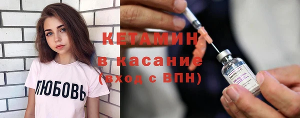 прущие крисы Нефтекумск