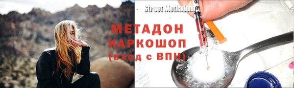 дживик Болохово