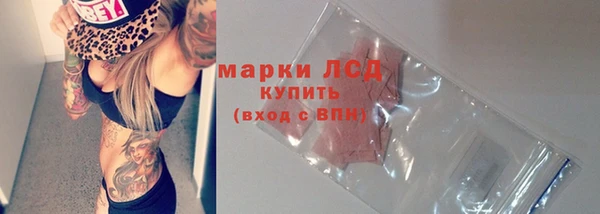 соль курить ск Нефтегорск