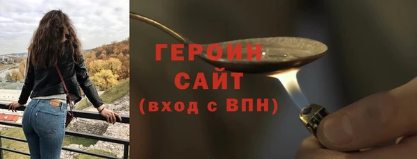 прущие крисы Нефтекумск