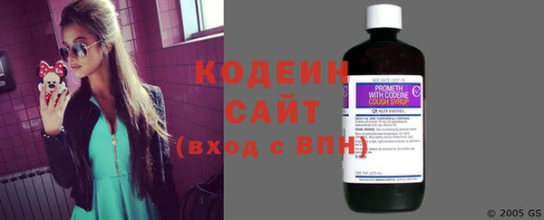 соль курить ск Нефтегорск