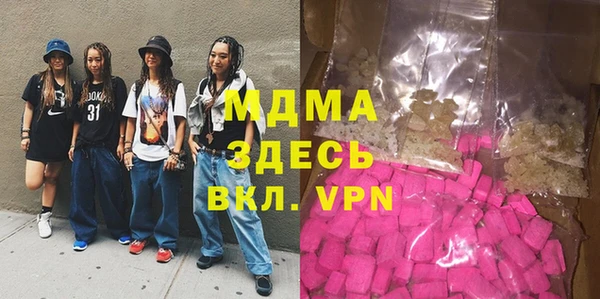 дурь Новодвинск