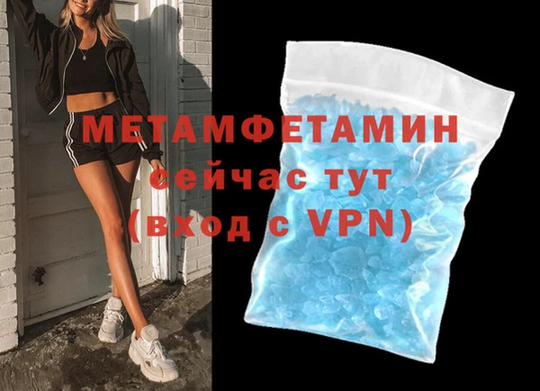 jwh Видное