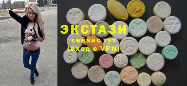 дурь Новодвинск