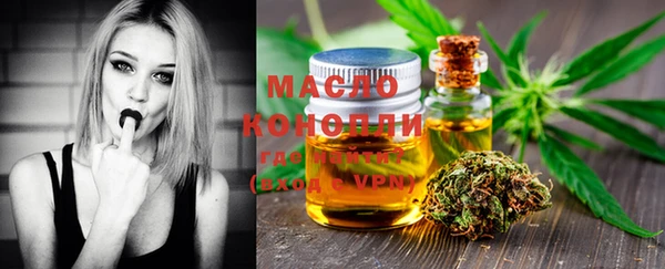 прущие грибы Нея