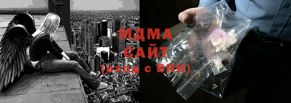 дурь Новодвинск