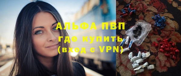 прущие крисы Нефтекумск