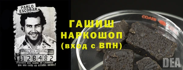 прущие крисы Нефтекумск